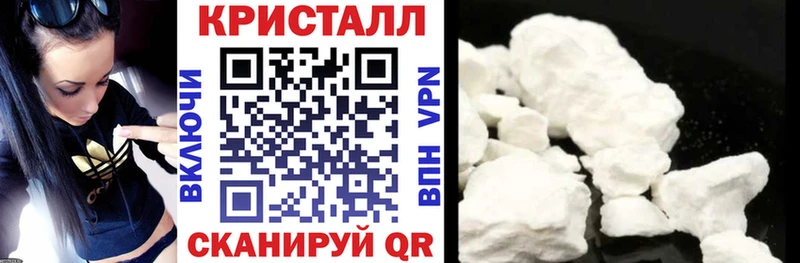 АМФЕТАМИН 98%  Кимры 
