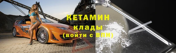гашик Алексеевка