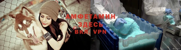 ALPHA PVP Алзамай