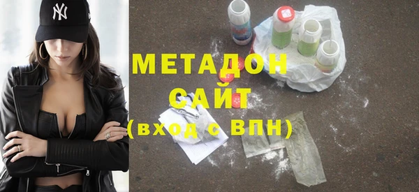ALPHA PVP Алзамай