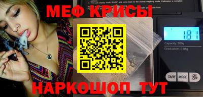 прущая мука Коммунар