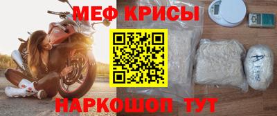 метадон Комсомольск-на-Амуре