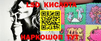 прущая мука Коммунар