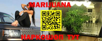 прущие крисы Конаково