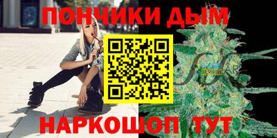 прущая мука Коммунар