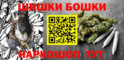 прущие крисы Конаково
