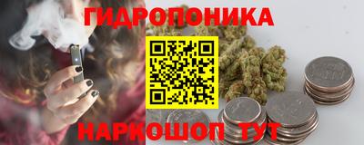 прущая мука Коммунар