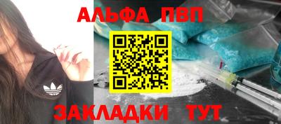 прущая мука Коммунар
