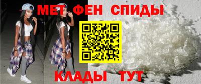 прущие крисы Конаково