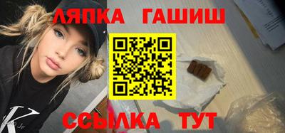 прущая мука Коммунар