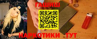 прущая мука Коммунар