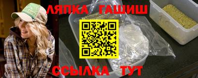 прущая мука Коммунар