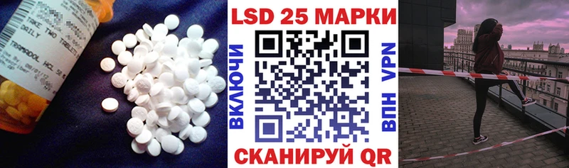 Лсд 25 экстази ecstasy  площадка как зайти  Кимры 