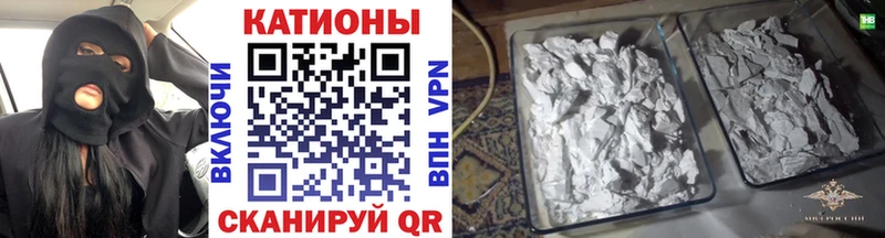 KRAKEN рабочий сайт Кимры МЯУ-МЯУ мяу мяу