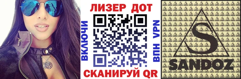 наркошоп Кимры blacksprut сайт Марки 25I-NBOMe 1500мкг